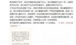 潜规则全书阅读 吃瓜网官网,吃瓜网官网独家解读！